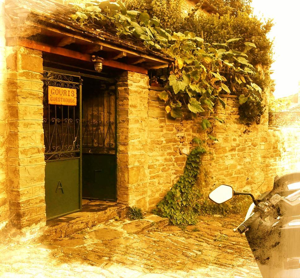 Guesthouse Gouris Tsepelovo Esterno foto